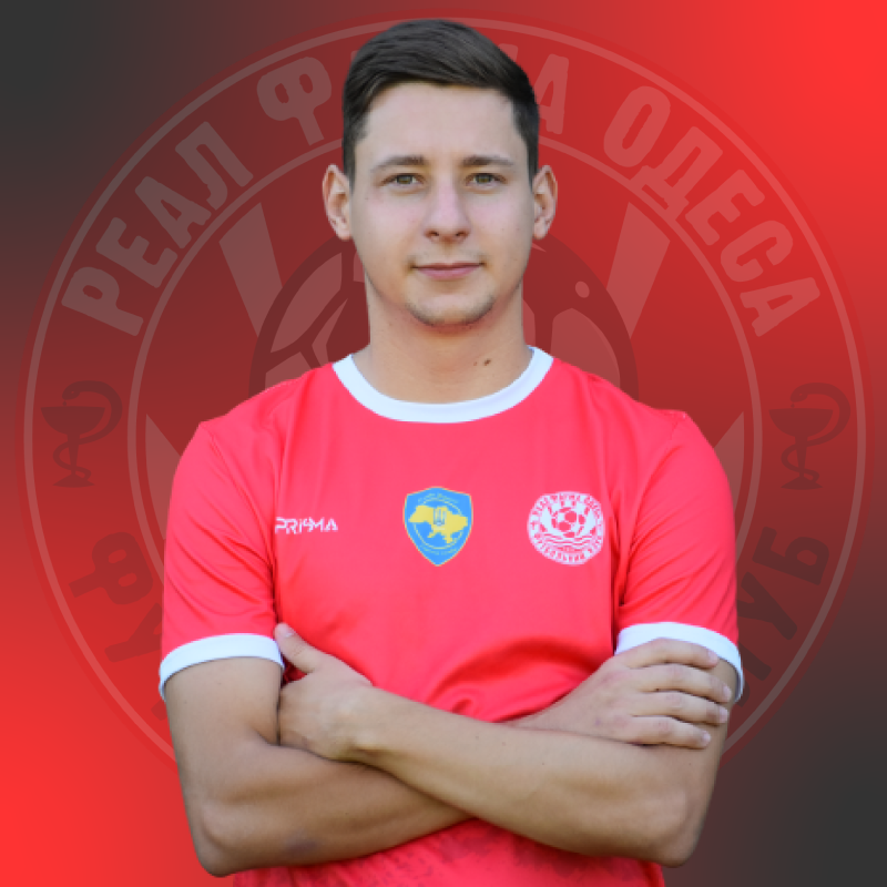 Вареник Андрій