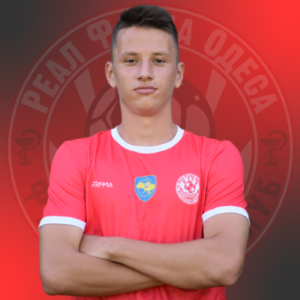 Щербак Нікіта