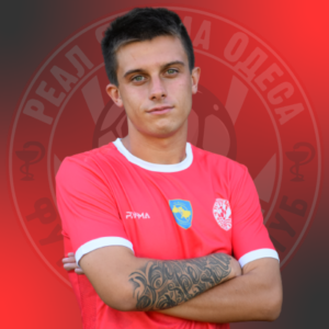 Марченко Максим