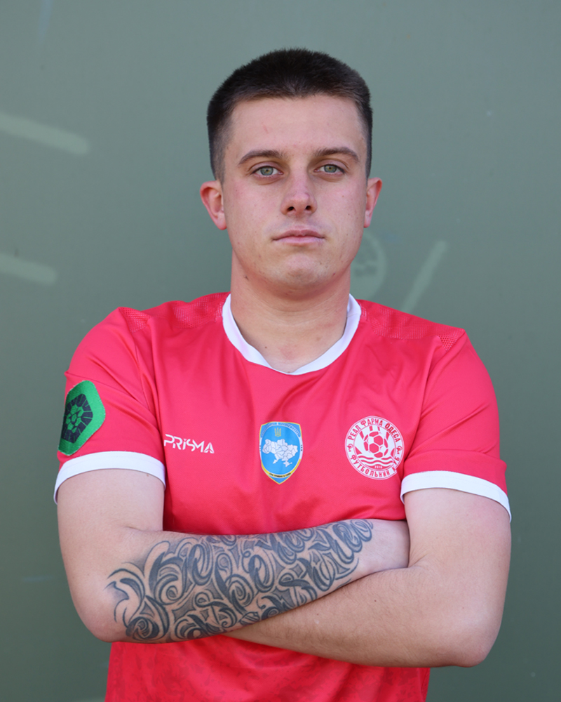 Марченко Максим