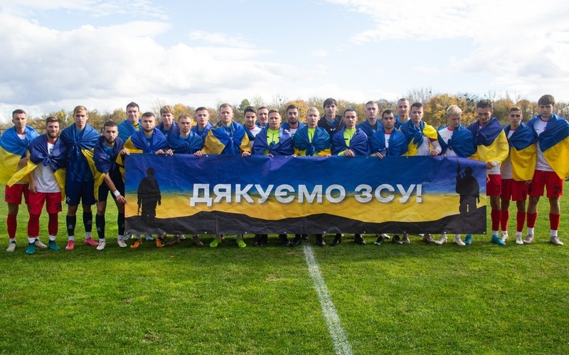 «Скала 1911» — «Реал Фарма»