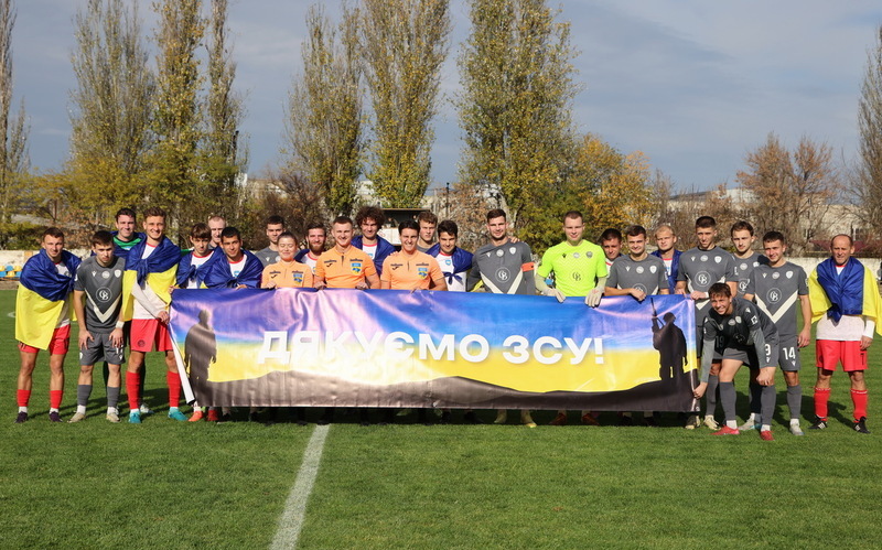 «Реал Фарма» — «Нива»