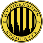 Будівельник Кременчук